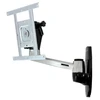 Image de Ergotron Neo-Flex HD 45-268-026