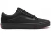 Image de Baskets basses Vans Old Skool Noir 44 VN000D3HBKA