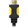 Image de HDElite ClassicHD (2 mètres)