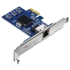 Image de TRENDnet TEG-25GECTX