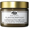 Image de ORIGINS Plantscription  Crème de Nuit Rénovatrice 50 ml