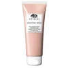 Image de Origins Masque retexturisant à l'argile rose 75ml