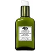 Image de ORIGINS Mega Mushroom  Sérum Visage 50ml