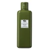Image de Origins Mega-Mushroom relief & resilience soothing treatment lotion 200ml