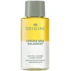 Image de ORIGINS Checks and Balances Huile Lactée Nettoyante