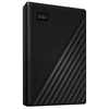 Image de WD My Passport 2 To Noir (USB 3.0)