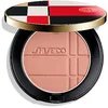 Image de SHISEIDO Color + Glow Enhancer (04 Pierre de lune corail)