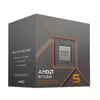 Image de AMD Ryzen 5 8500G Wraith Stealth (3.5 GHz / 5.0 GHz)
