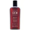 Image de Shampooing cheveux gris Daily Silver American Crew 250ML
