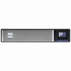 Image de Eaton 5PX 3000IRTNG2 Netpack