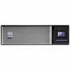 Image de Eaton 5PX 2200IRT3UG2