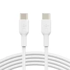 Image de Belkin Câble USB-C vers USB-C 60 W (Blanc) - 2 m