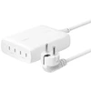 Image de Belkin chargeur PC 200W avec 4 ports USB-C (Blanc)
