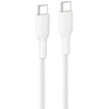Image de Belkin Câble BoostCharge Pro USB-C vers USB-C 240W - renforcé (Blanc) - 1 m
