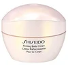 Image de SHISEIDO Global Body Care Crème Corps Raffermissante 200 ml