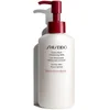 Image de SHISEIDO Lait Démaquillant Extra Riche 125 ml