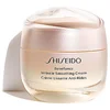 Image de SHISEIDO Crème pour le visage - Benefiance Wrinkle Smoothing Cream 50ml