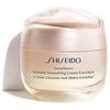 Image de SHISEIDO Crème pour le visage - Benefiance Wrinkle Smoothing Day Cream Enriched 50ml