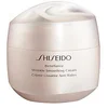 Image de SHISEIDO Benefiance Crème Lissante Anti-Rides 75ml