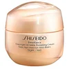 Image de SHISEIDO Crème pour le visage - Benefiance Overnight Wrinkle Resisting 50ml Cream 50ml