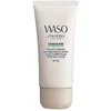 Image de SHISEIDO WASO SHIKULIME SOIN HYDRATANT MATIFIANT CORRECTEUR DE TEINT 50ml