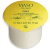 Image de SHISEIDO WASO Yuzu-C Beauty Sleeping Mask REFILL 50ml