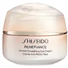 Image de SHISEIDO BENEFIANCE Crème Lissante Anti-Rides Yeux