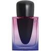 Image de SHISEIDO Ginza Night Eau de Parfum Intense 50ml