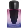 Image de SHISEIDO Ginza Night Eau de Parfum Intense 90ml
