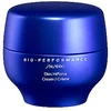 Image de SHISEIDO Crème pour le visage - Skin HIForce Cream 50ml