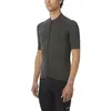 Image de Maillot Giro New Road 7097253 Gris M