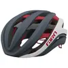 Image de Casque vélo Giro Aether Mips 7129107 Gris S (51/55 cm)