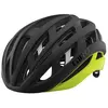 Image de Casque vélo Giro Helios Spherical 7129143 Jaune S (51/55 cm)