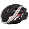 Image de Casque vélo Giro Aether Mips 7140299 Noir S (51/55 cm)
