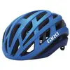 Image de Casque vélo Giro Helios Spherical 7140314 Bleu S (51/55 cm)