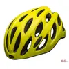 Image de Casque vélo Bell Tracker R (Updated) 7138087 Jaune TU (53/60 cm)
