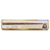Image de Baguette magique Hermione Granger