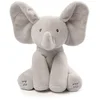 Image de Flappy l'éléphant Gund