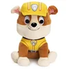 Image de Peluche La Pat'Patrouille 25 cm - Ruben