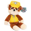 Image de Peluche Doudou 35 cm Ruben Pat Patrouille