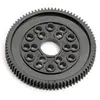Image de 81T 48Dp Spur Gear AS6693