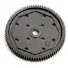 Image de Ae B4/T4/B44/B5/B5M/T5M/ Sc5M/B6/B6D/B64 81T 48Dp Spur AS9651
