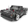 Image de TEAM ASSOCIATED HOONITRUCK APEX 2 RTR  1:10 AS30123