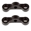 Image de Team Associated TC7.2 Camber Link Mounts AS31780