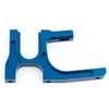 Image de Team Associated B64 Support Moteur, Aluminum AS92044