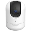 Image de D-Link DCS-8610