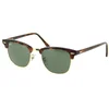 Image de RAY BAN Lunettes de soleil Clubmaster 3016/51 marron