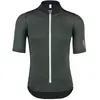Image de Maillot Q36.5 Adventure 028.31.S Vert S