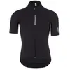 Image de Maillot Q36.5 Pinstripe Pro 021P.2.M Noir M