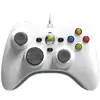 Image de Manette Filaire Hyperkin Xeon Blanche